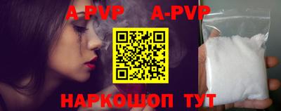 гидропоника Апшеронск