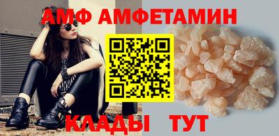 стафф Апрелевка