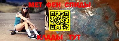хмурый Аргун