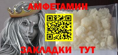 гидропоника Апшеронск