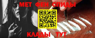 хмурый Аргун