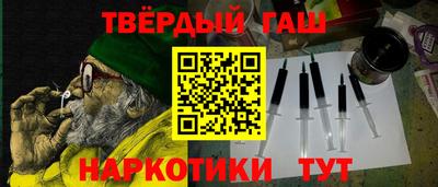 гидропоника Апшеронск