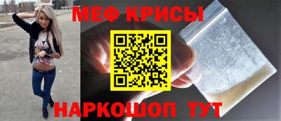 стафф Апрелевка