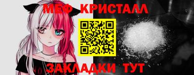 хмурый Аргун
