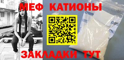 стафф Апрелевка