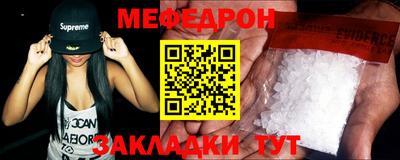 гидропоника Апшеронск