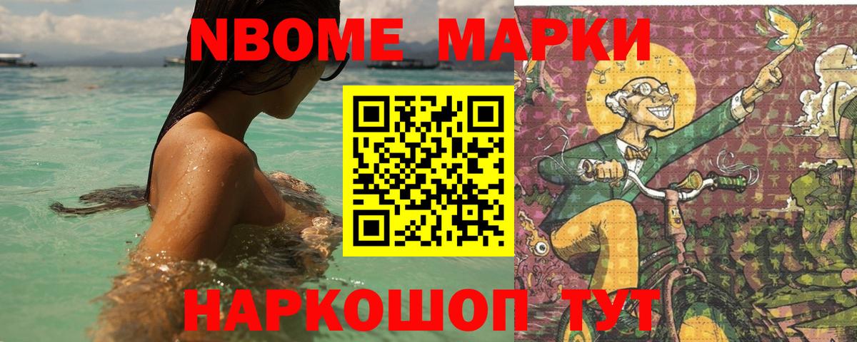ЛСД экстази  Лсд 25 экстази ecstasy  ЛСД экстази ecstasy  блэк спрут сайт  Бор  Вход с VPN 