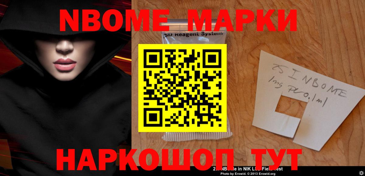 LSD-25 экстази кислота  Лсд 25 экстази  LSD-25 экстази ecstasy  Бор 