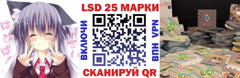 Марки N-bome 1500мкг  Бор 