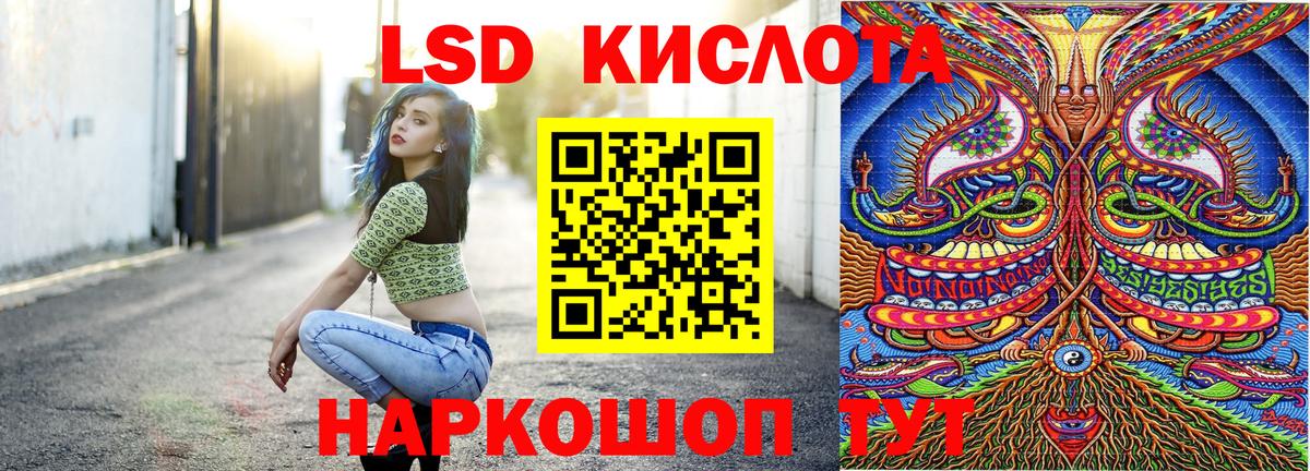 Марки N-bome 1,5мг  Бор 